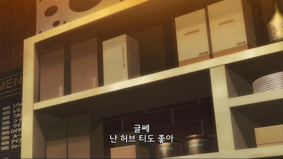 레즈커플이 몸비틀며 긴급회피 하는 만화_11.jpg