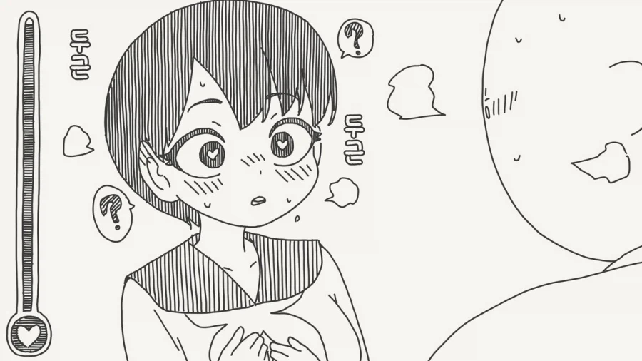 최면어플 쓰는 manhwa_2.webp