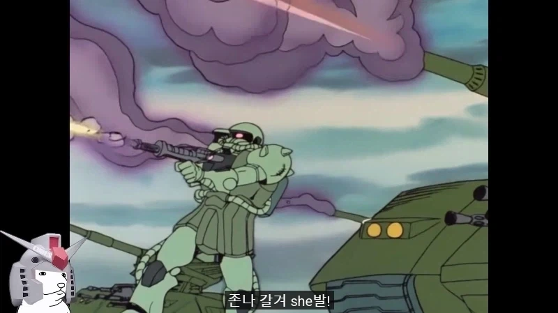 건담) 방매) 아무로 기분이 나쁘면 벌어지는 일 - 이미지 19