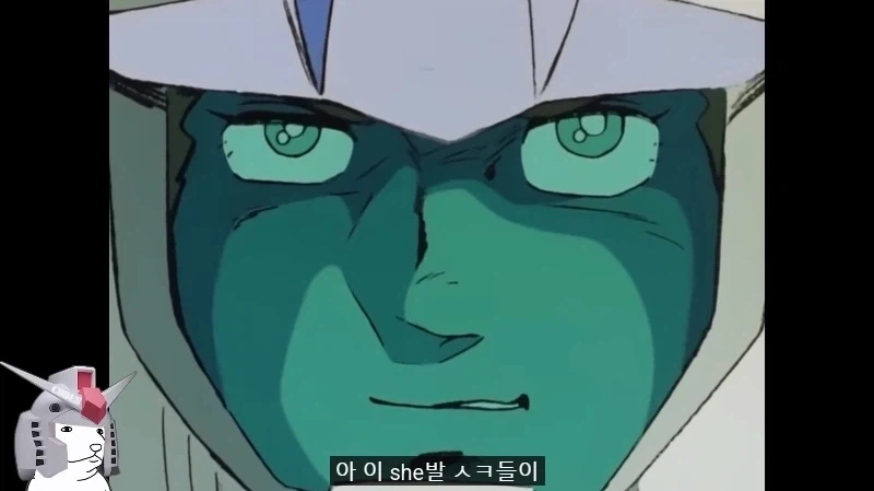 건담) 방매) 아무로 기분이 나쁘면 벌어지는 일 - 이미지 25