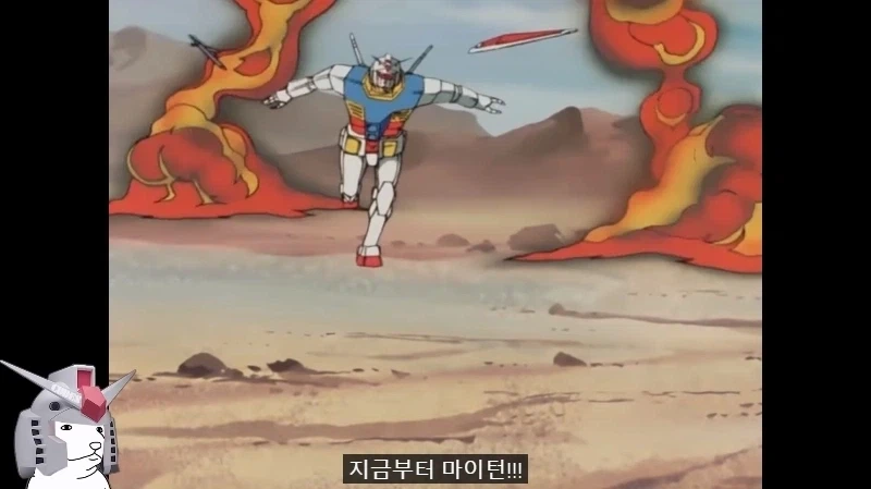 건담) 방매) 아무로 기분이 나쁘면 벌어지는 일 - 이미지 33
