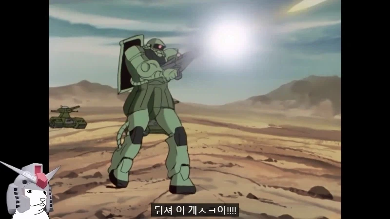 건담) 방매) 아무로 기분이 나쁘면 벌어지는 일 - 이미지 51