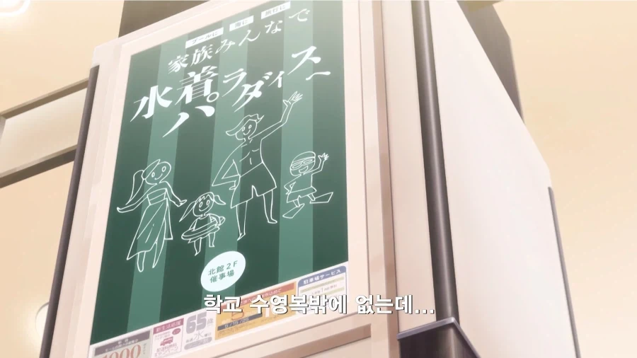 만화 749 페이지 | ToonTap 이미지 4