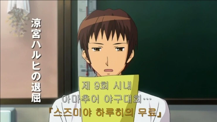 만화 381 페이지 | ToonTap 대표 이미지