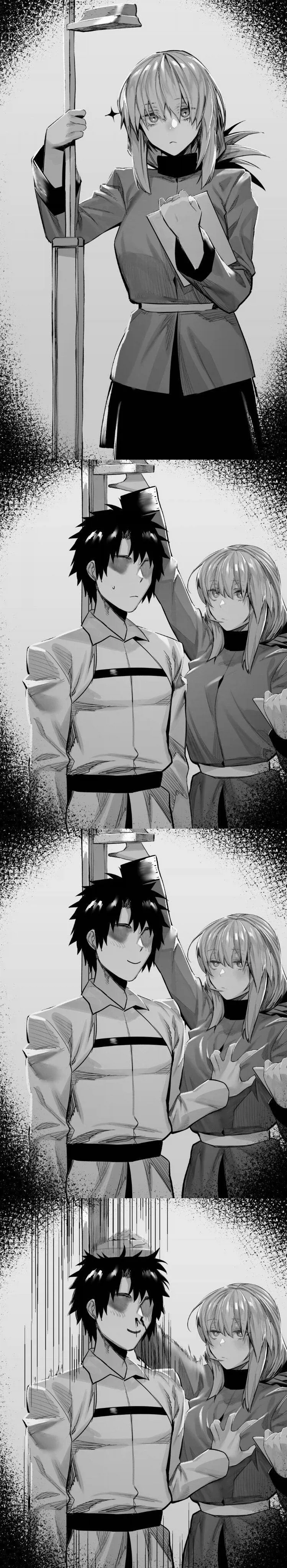 만화 430 페이지 | ToonTap 이미지 11