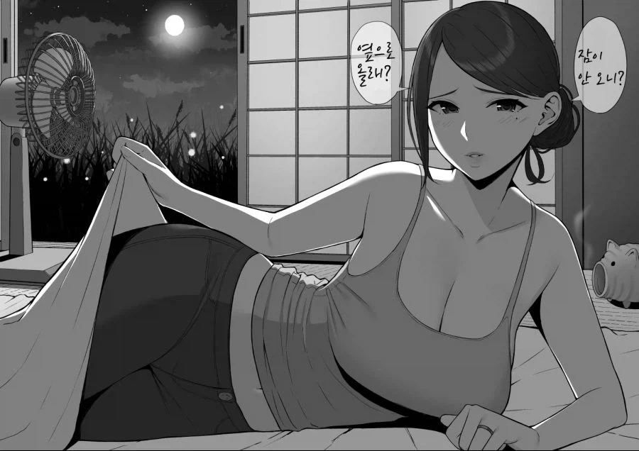 만화 514 페이지 | ToonTap 이미지 10