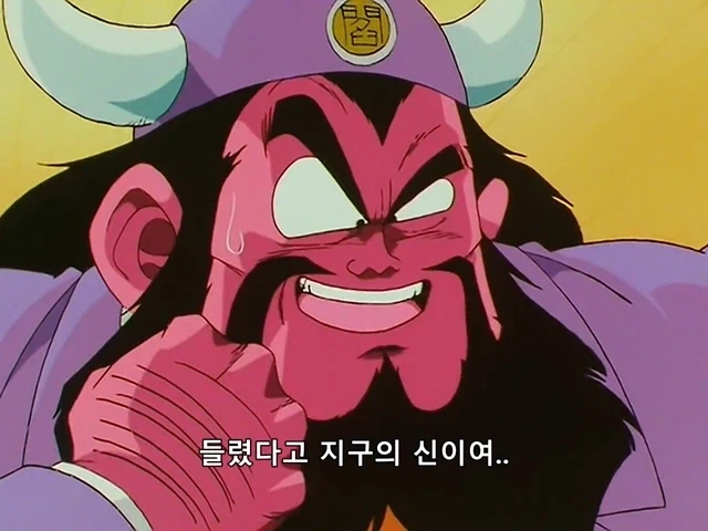 만화 740 페이지 | ToonTap 이미지 9