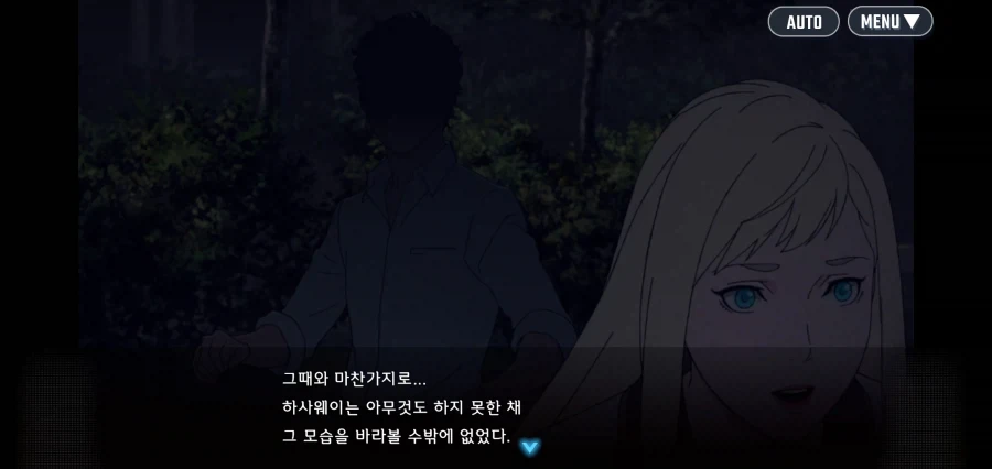 건담) 아니 ㅅㅂ ㅋㅋㅋㅋㅋ 하사웨이 ㅅㅂ ㅋㅋㅋㅋ_11.webp