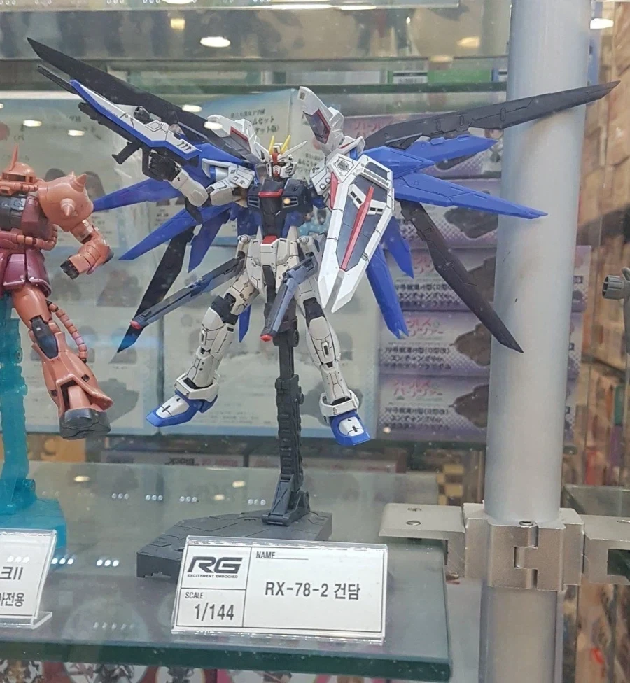 건담)아들아 건담의 타라