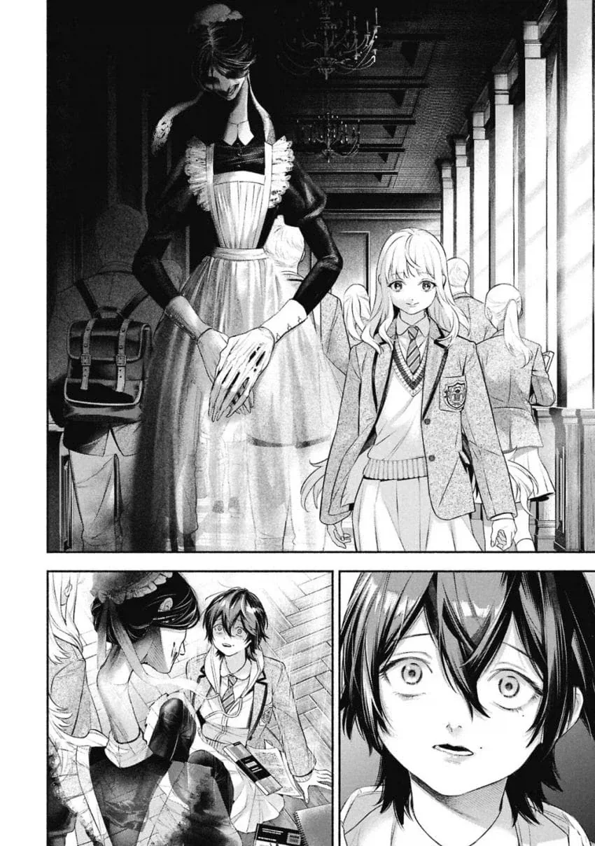 공포)백합)메이드의 벨 .manhwa - 이미지 11
