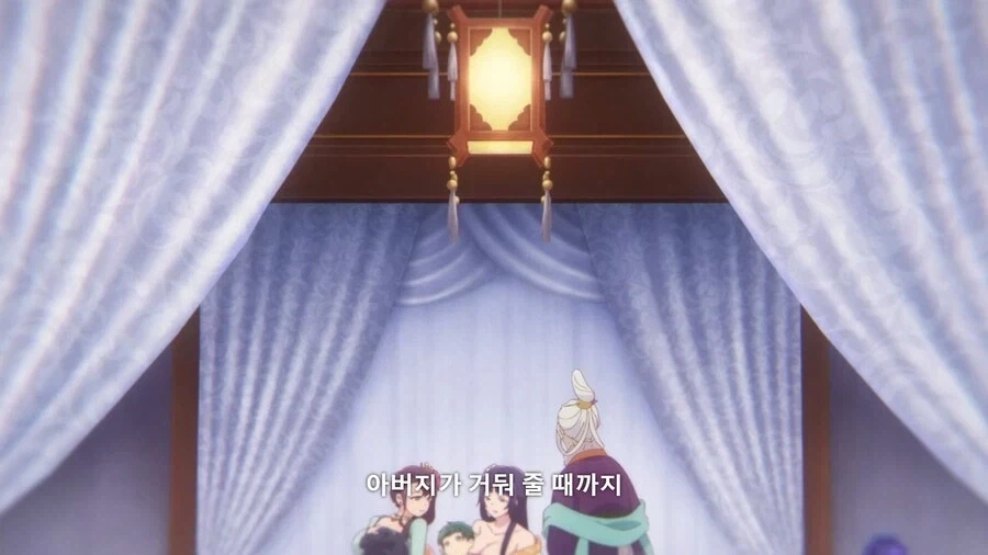 만화 605 페이지 | ToonTap 대표 이미지