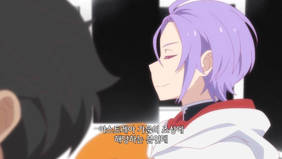 만화 540 페이지 | ToonTap 이미지 10