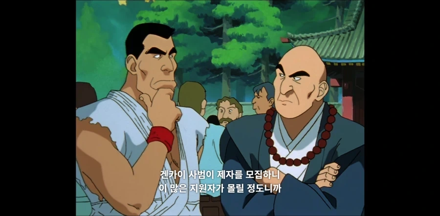 만화 696 페이지 | ToonTap 이미지 8
