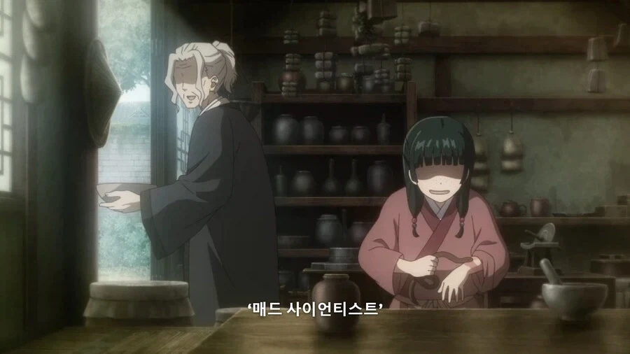 약사의혼잣말]신경쓰는 사람은 한없이 신경쓰는거_3.webp