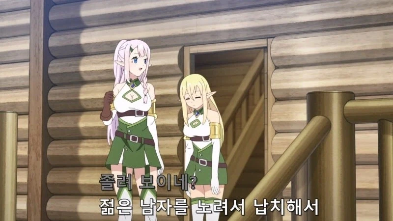 만화 765 페이지 | ToonTap 이미지 7