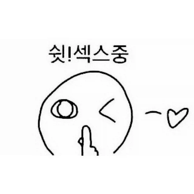 유능하고 멋진 회사원의 솔로 라이프 생활.manhwa_8.webp