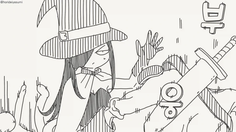 짠! 보지 까꿍!.manhwa_3.webp