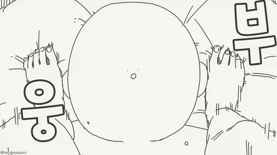 짠! 보지 까꿍!.manhwa_4.webp