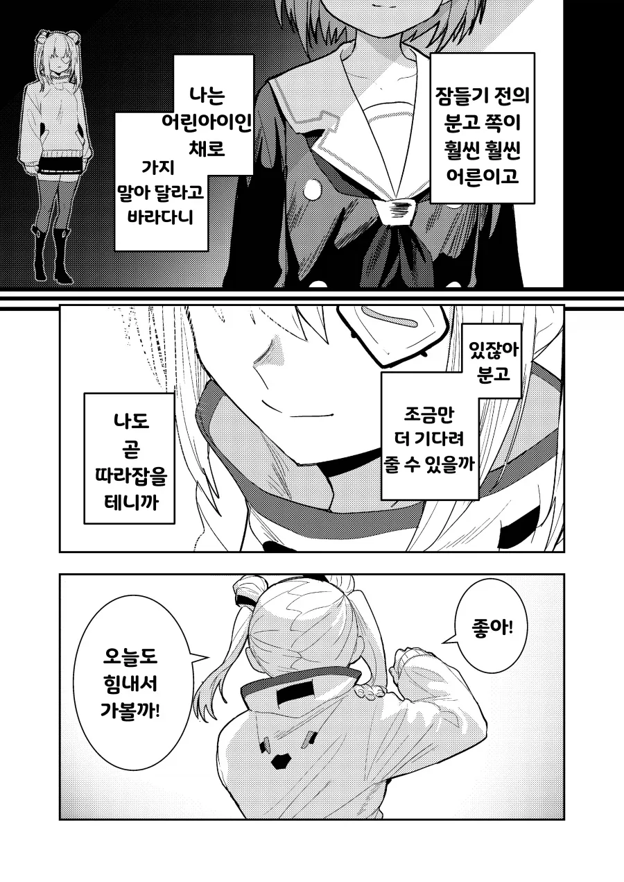 헤번레) 은시계 백합 - 이미지 22