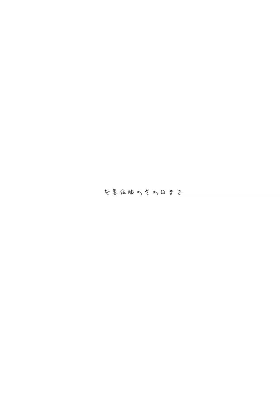 헤번레) 은시계 백합 - 이미지 23