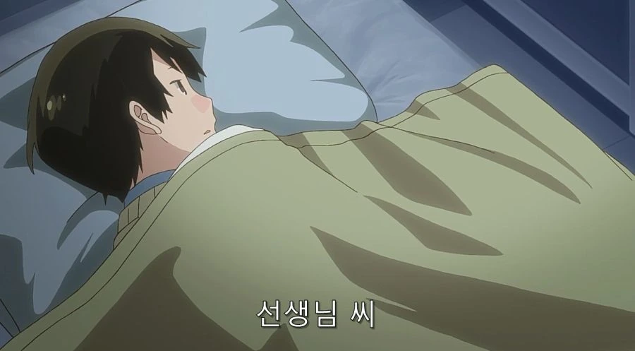 전자상가의 서점 아가씨 작중 최고의 명장면_6.jpg