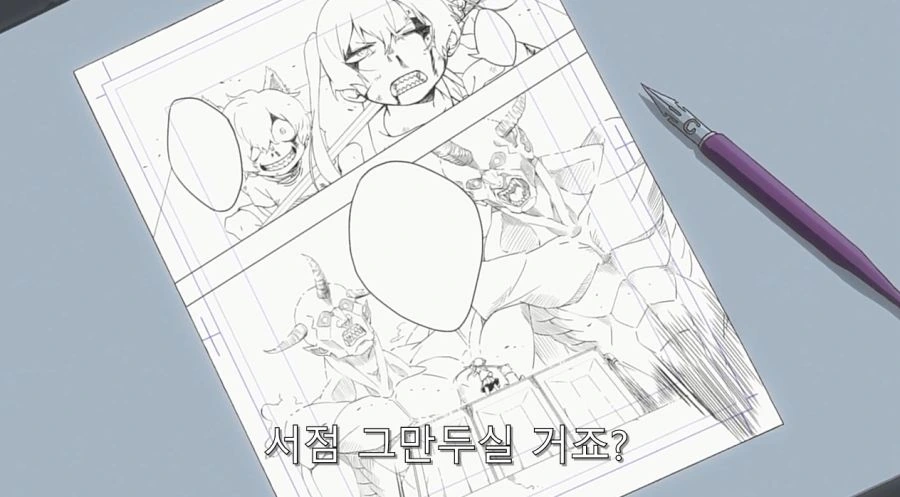 전자상가의 서점 아가씨 작중 최고의 명장면_9.jpg