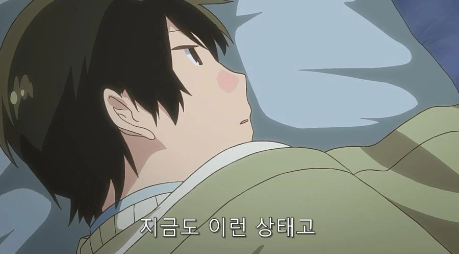 전자상가의 서점 아가씨 작중 최고의 명장면_11.jpg