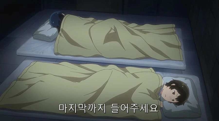 전자상가의 서점 아가씨 작중 최고의 명장면_17.jpg