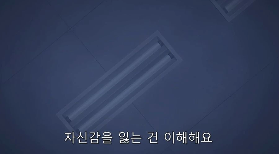전자상가의 서점 아가씨 작중 최고의 명장면_18.jpg