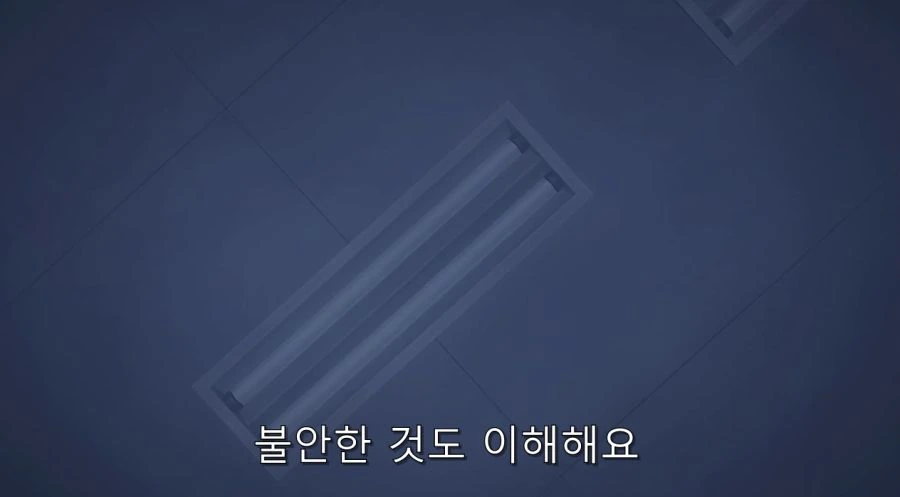 전자상가의 서점 아가씨 작중 최고의 명장면_19.jpg