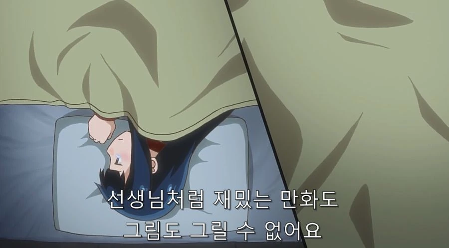 전자상가의 서점 아가씨 작중 최고의 명장면_24.jpg