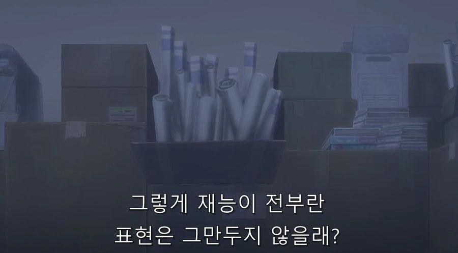 전자상가의 서점 아가씨 작중 최고의 명장면_26.jpg