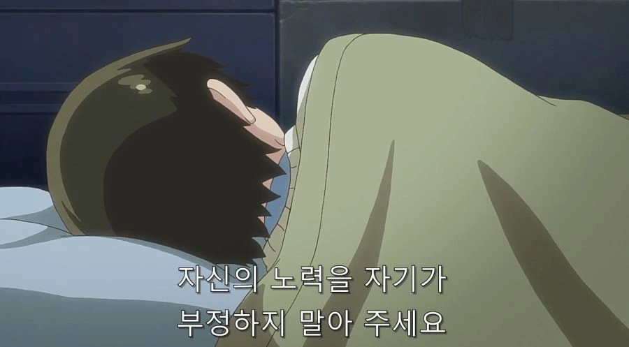 전자상가의 서점 아가씨 작중 최고의 명장면_31.jpg