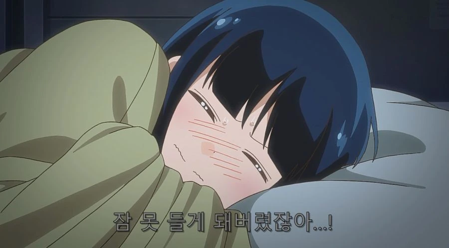 전자상가의 서점 아가씨 작중 최고의 명장면_43.jpg