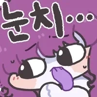 던전밥) 어버이날을 맞이한 라이오스 일행_3.webp