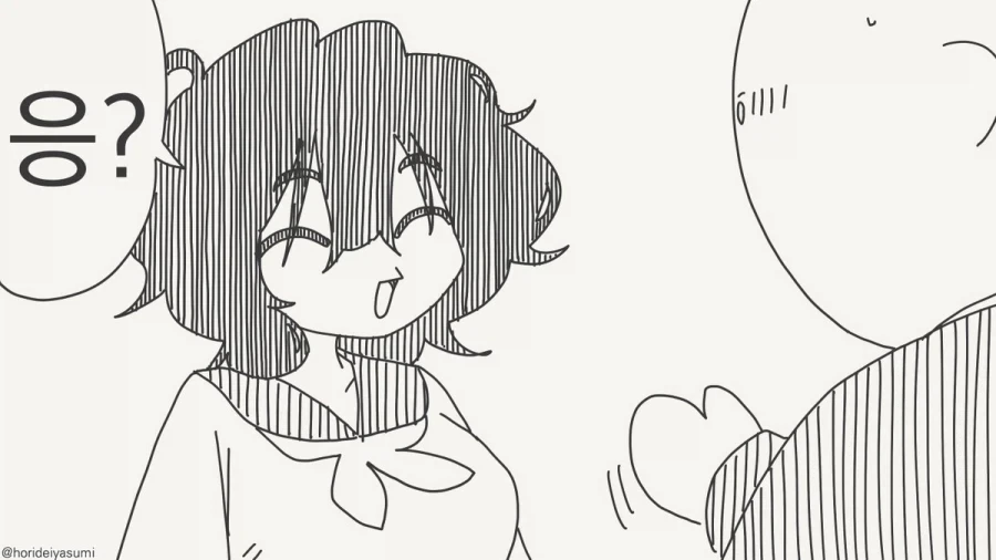 고백 받아서 기쁜 만화.manhwa_3.webp