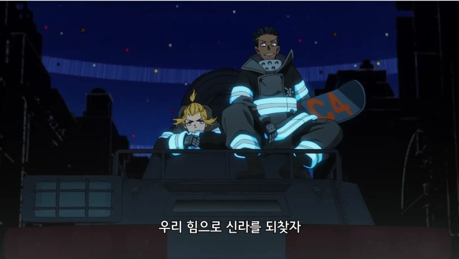 만화 714 페이지 | ToonTap 이미지 6
