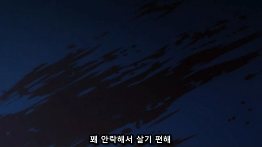 치유계 백합 만화 - 이미지 6