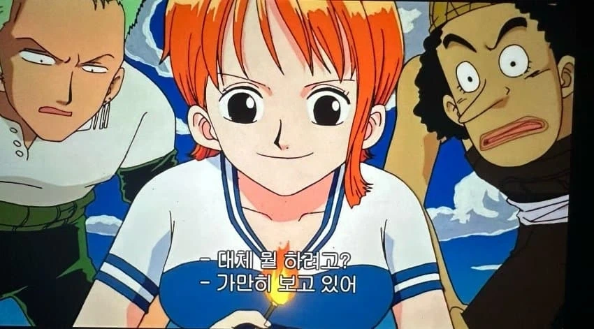 원피스) 보물지도의 비밀을 발견한 나미 - 이미지 5