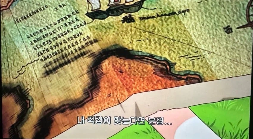 원피스) 보물지도의 비밀을 발견한 나미 - 이미지 6