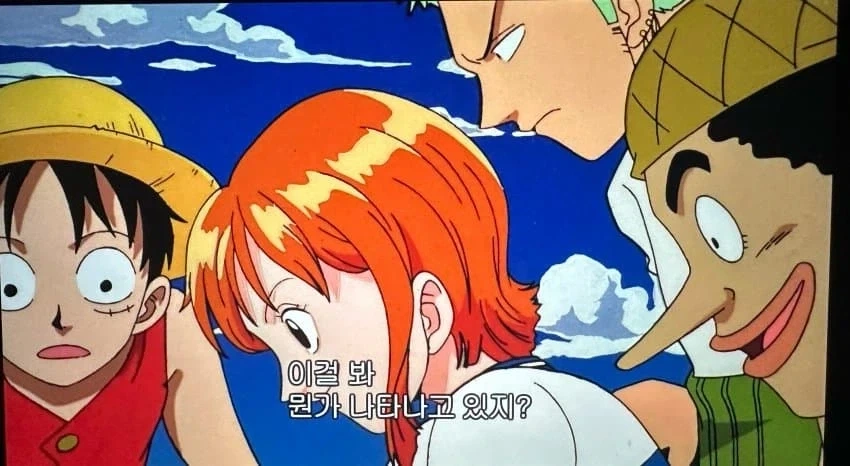 원피스) 보물지도의 비밀을 발견한 나미 - 이미지 8