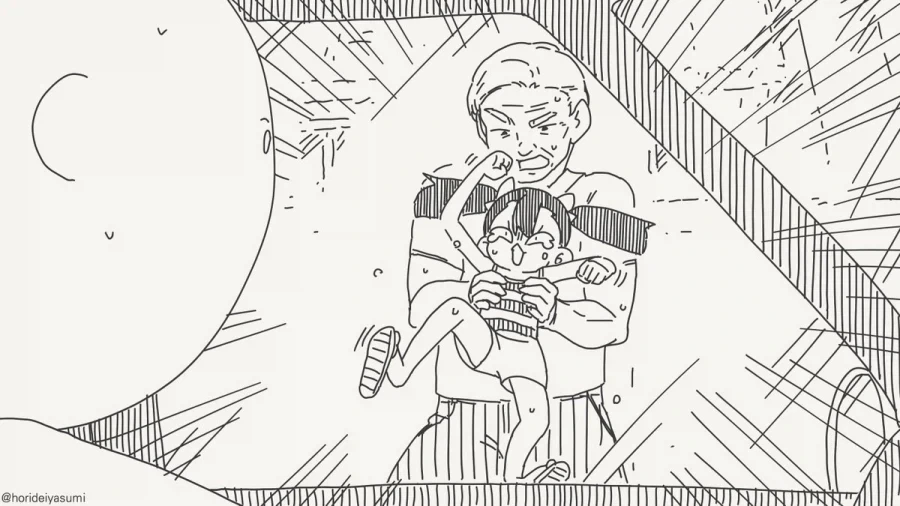 허접 허접! 가는 거 너무 빠른 허접!.manhwa - 이미지 4