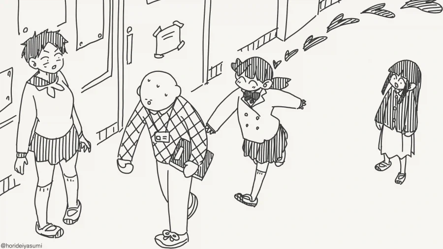 일관된 순애.manwha - 이미지 3