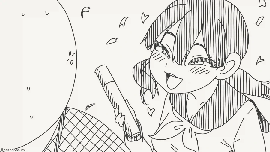일관된 순애.manwha - 이미지 4