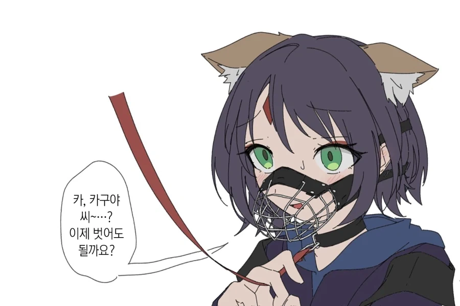 베스트 4 페이지 | ToonTap 이미지 8