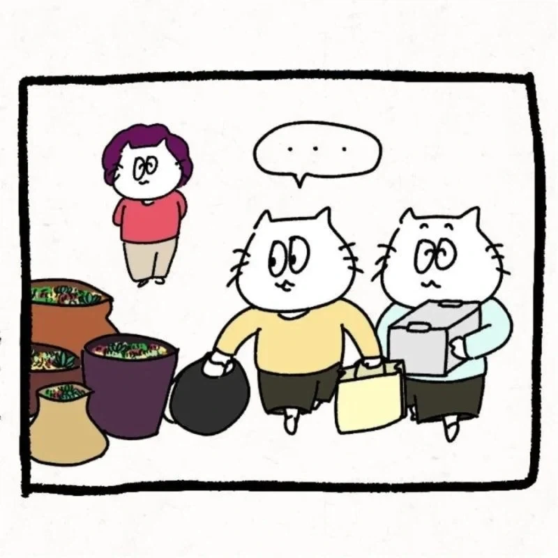 어버이날에 시댁 놀러간 만화_13.webp