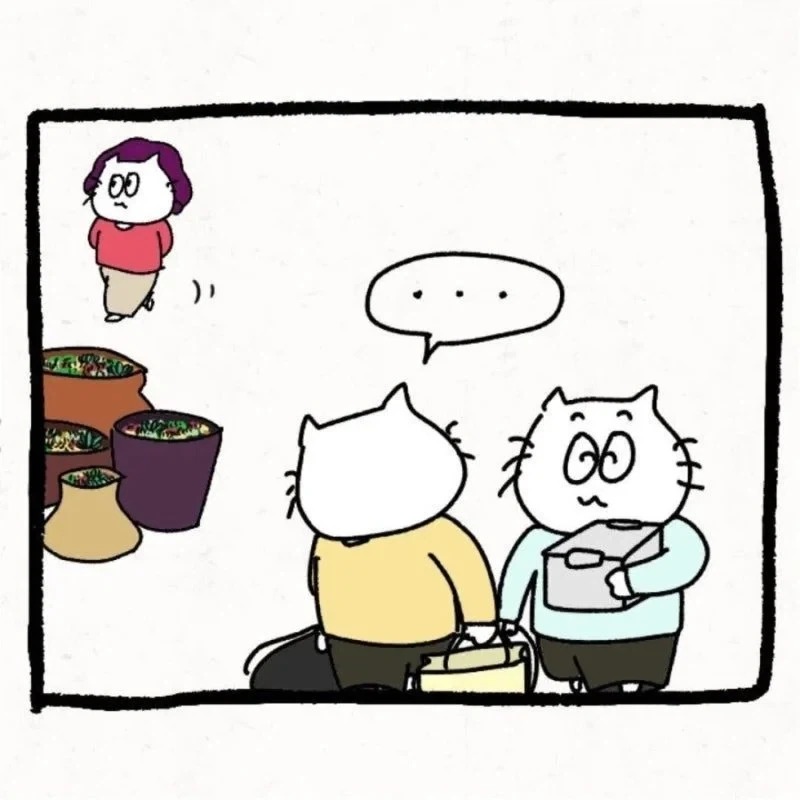 어버이날에 시댁 놀러간 만화_14.webp