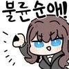 소꿉친구를 NTR당한.manga_5.jpg