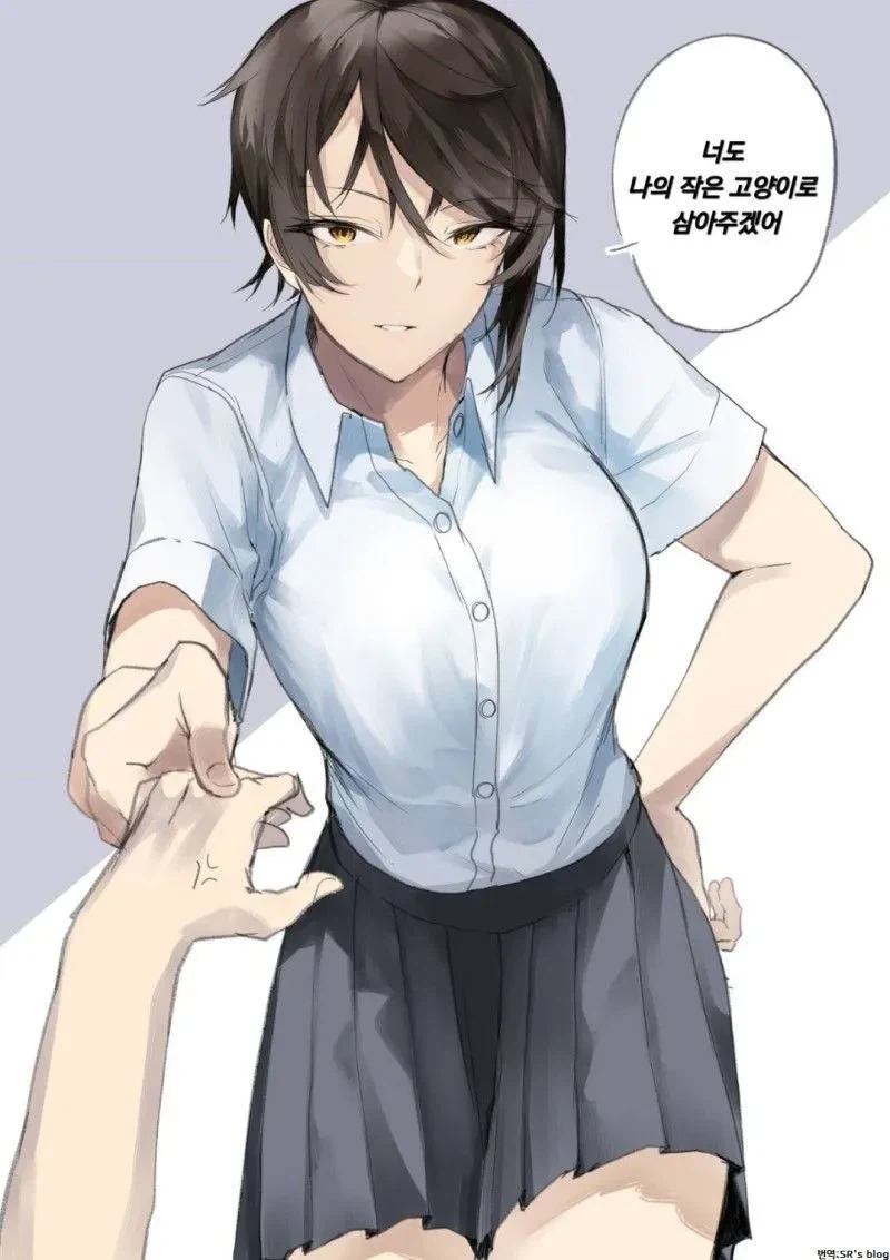 키큰 단발 여고생이 사실.manga_6.webp