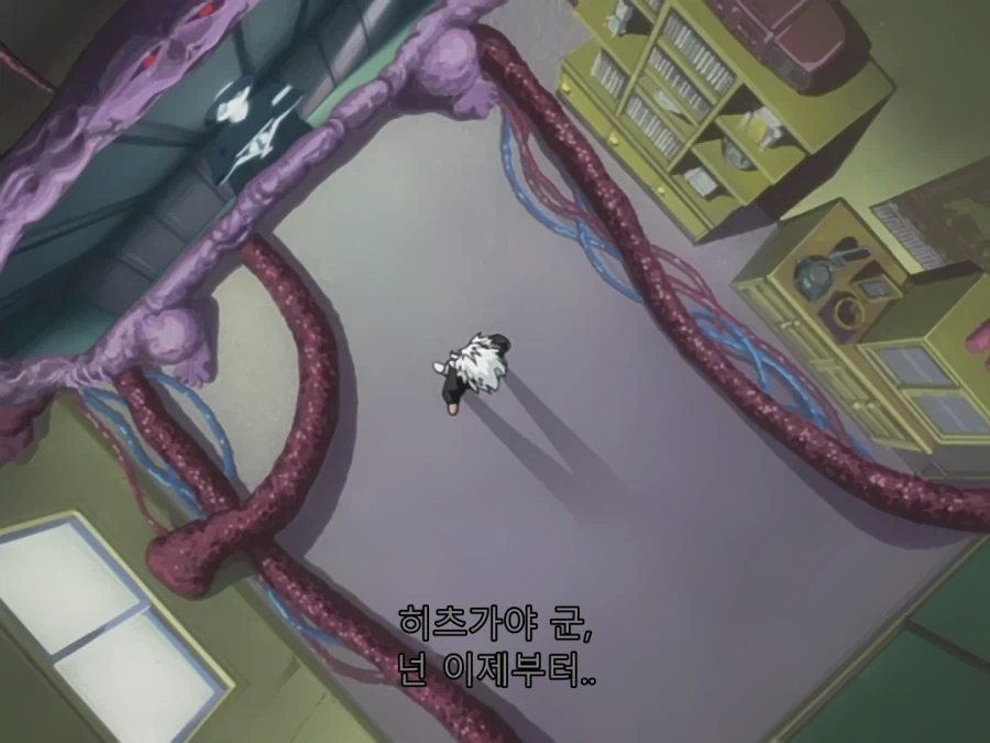 만화 549 페이지 | ToonTap 이미지 3